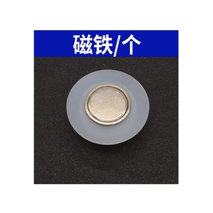 易卡固隐形连接件磁性螺丝快装二合一45度海棠角连接板式金属家具