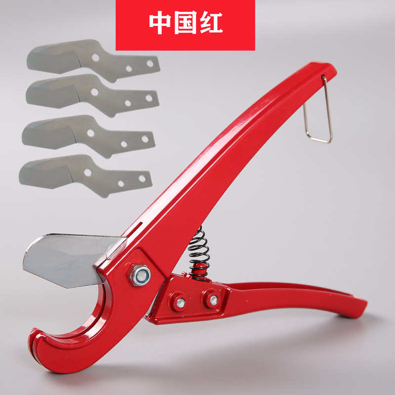 大鲸公司pvc线管剪刀ppr+pvc快剪水管刀PPR铝塑管软管管子刀刀片,工业油品/胶粘/化学/实验室用品,实验室漏斗,淘宝优惠券,粉丝福利购,淘宝优惠卷