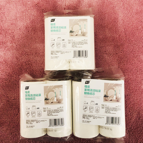 花猫喵柔家用清洁粘滚60片滚筒粘毛器滚刷撕纸替换除头发衣服除尘