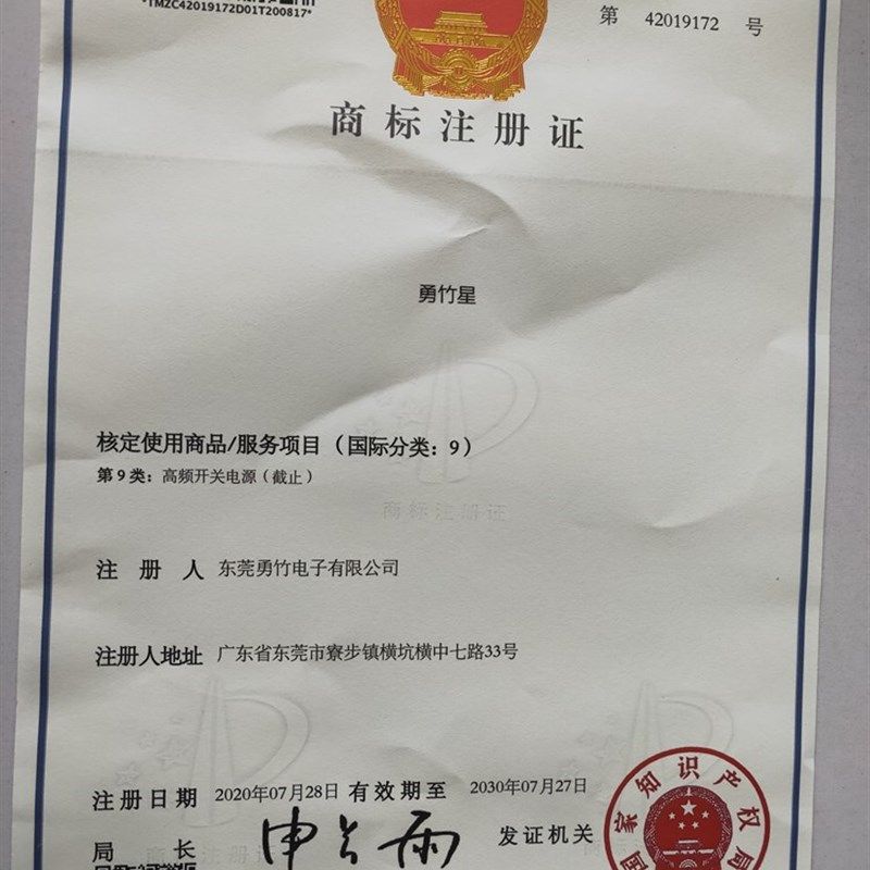 AC-DC双电压600W LLC谐振软开关功放开关电源36V50V70V直流,搬运/仓储/物流设备,机械式停车设备（立体停车库）,淘宝优惠券,粉丝福利购,淘宝优惠卷