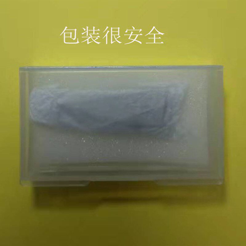 通用全自动零派h覆膜机刀片 飞扬覆膜机刀片覆宝覆膜机过膜机刀片