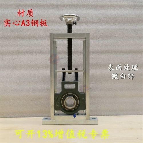 立式可调节轴承座卧式滑块UCT206带轴杆轴承固定座支架流水线设备