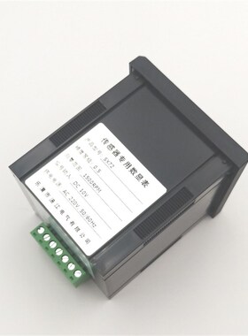变频器模拟量转速表SX48 72 96 6L2 DP3 1500RPM转分DC10V 4-20mA