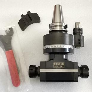 加工中心侧铣头CNC90度角度头钻x孔攻牙铣削ER直角动力头BT40BT50