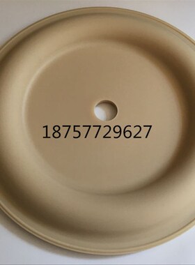 ARO英格索兰PD30气动隔膜泵配件3寸泵PD30A-BAP-STA膜片94091-A