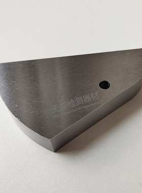 荷兰试块V-1 IIW1试块  ISO2400-1972E IIW-Type 1超音波试块