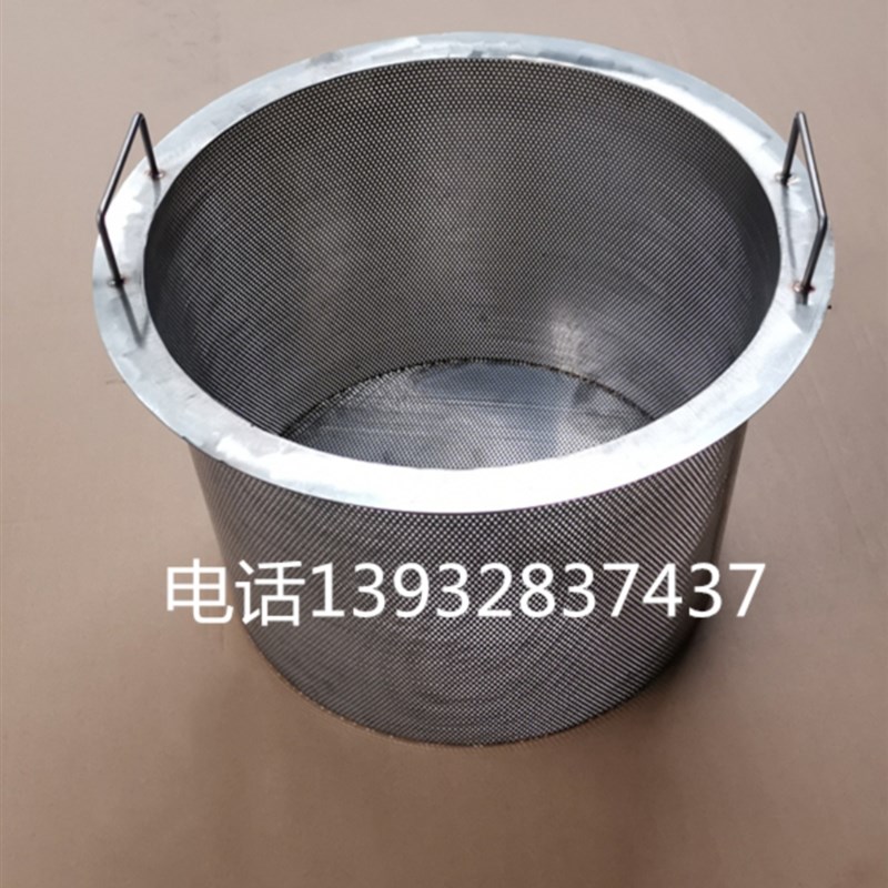 定做304不锈钢残羹剩饭干湿分离过滤网米饭厨房垃圾过滤桶圆柱形