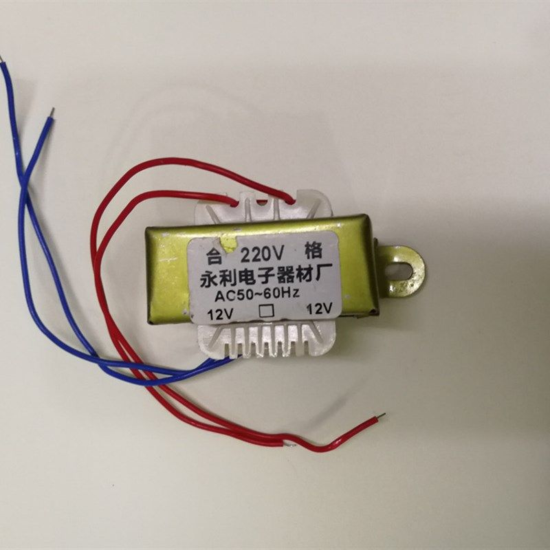 电源变压器输入220V转输出 单 双 12V9V7.5V6V 3W5W8W15W20W30W