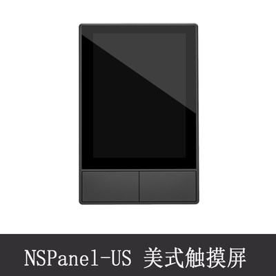 易微联智能场景联动面板开关sonoff NSPanel触控温度显示中控屏