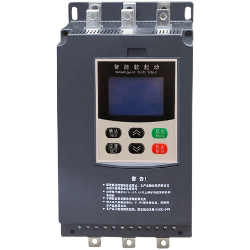 浙江新航软启动器XHR1-Z500-18.5/22/30/37/45/55/75KW电机软起动