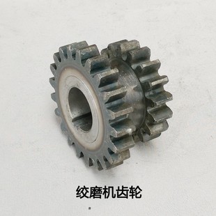 机动绞磨机配件离合器摩擦片刹车主轴牙箱总成滚筒齿轮变速箱配件