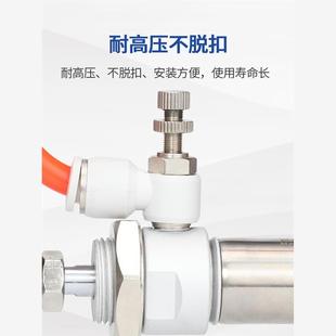 012 气动气缸速度控制SL插气管可调接头节流阀调速阀SL8