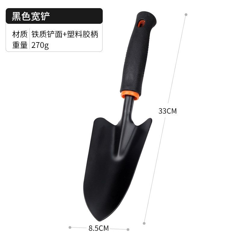 种花工具家用园艺套装花铲小铁锹养花耙锄头种植儿童铁铲挖土铲子,搬运/仓储/物流设备,机械式停车设备（立体停车库）,淘宝优惠券,粉丝福利购,淘宝优惠卷