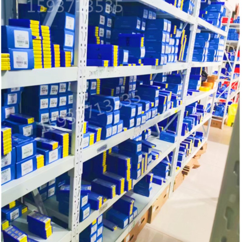 瑞士进口林妮娜45度铣刀片 SEKR1203AFTN LT30 SEKN1203 1504AFTN