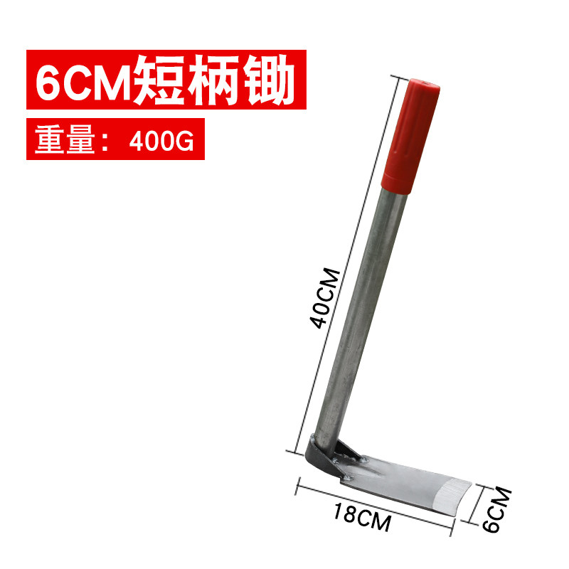 多功能种菜种花家用小巧型锄草小锄头户外全钢挖土农具园艺小花锄,搬运/仓储/物流设备,机械式停车设备（立体停车库）,淘宝优惠券,粉丝福利购,淘宝优惠卷