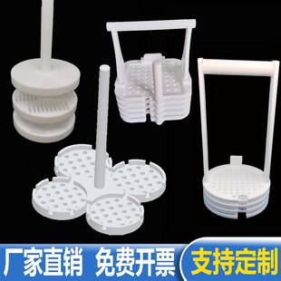 聚四氟乙烯导电玻璃ito硅片wafer平放清洗夹具多层清洗架甩干花篮