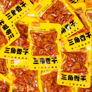 思乡山豆干平江酱干湖南特产麻辣豆腐干豆皮辣条休闲小吃追剧零食