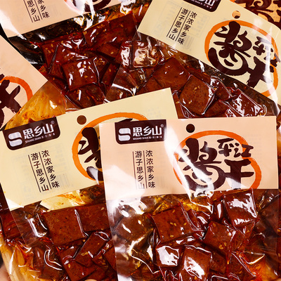 思乡山香辣豆干湖南特产平江麻辣香干解馋豆腐干酱干办公室小零食