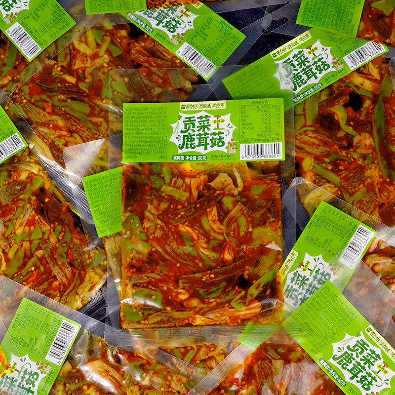 思乡山贡菜鹿茸菇湖南香辣特产零食解馋休闲食品脆爽下饭菜即食,零食/坚果/特产,蔬菜干,淘宝优惠券,粉丝福利购,淘宝优惠卷