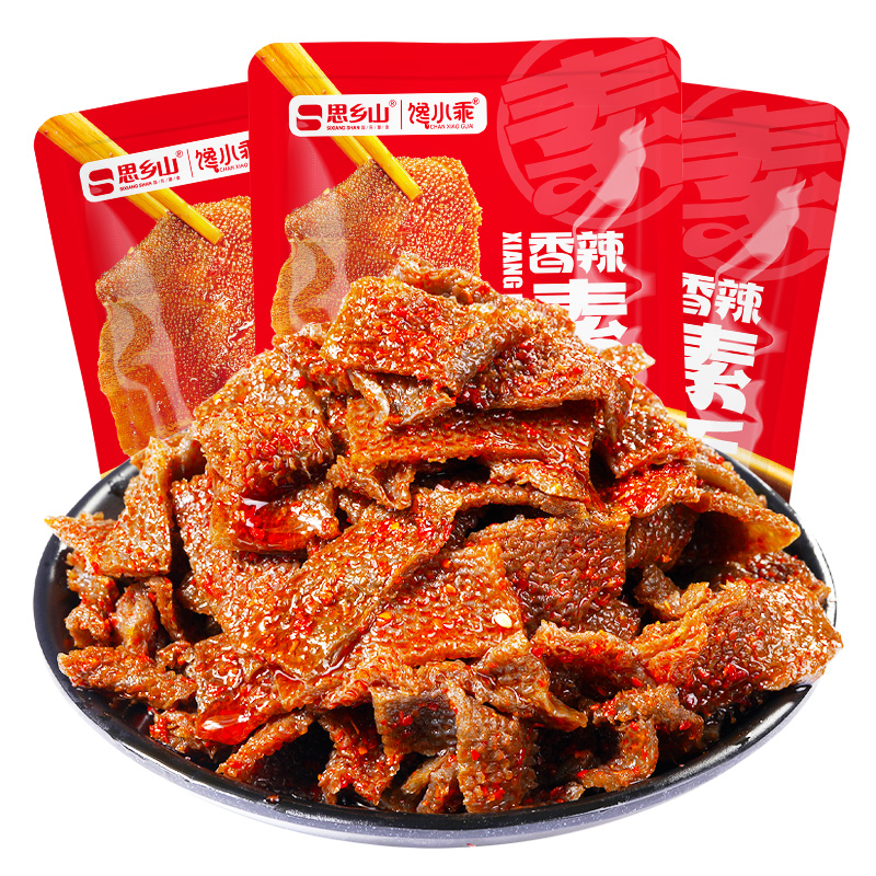思乡山素毛肚香辣素毛肚魔芋爽湖南特产麻辣休闲零食小吃散装