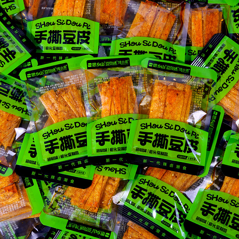 思乡山手撕豆皮藤椒味零食美味豆干制品追剧解馋童年记忆小零食