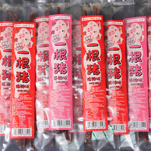 思乡山一根猪肉干零食湖南特产香辣解馋超长猪肉条爆款网红零食
