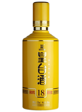 皇台酒专营店皇台窖底原浆18年