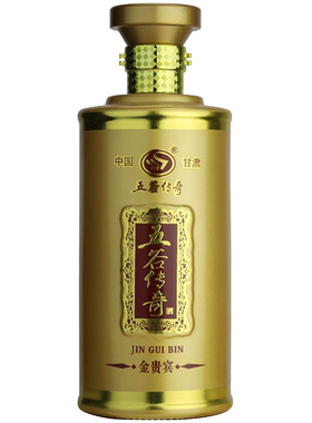 甘肃武威五谷传奇酒金贵宾