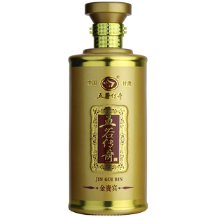【五谷传奇专营店】甘肃武威五谷传奇酒金贵宾浓香型白酒纯粮食酒