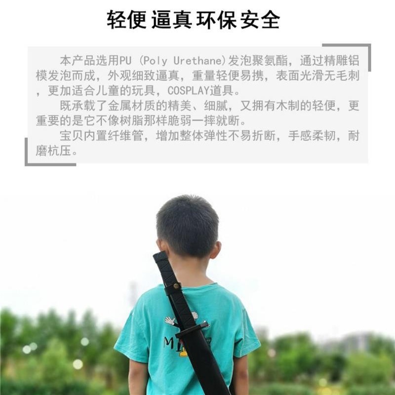 魔刀千刃的刺客伍五六七正版