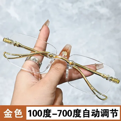 老花镜老花眼镜新款轻盈蓝光防辐射变焦抗疲劳】【男女一件