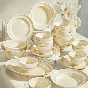 法式奶油风餐具2026新款碗碟套装乔迁新居碗具釉下彩碗盘碗筷家用