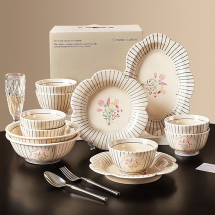 法式餐具套装家用2025新款碗碟新婚结婚礼物碗盘搬家乔迁新居碗具