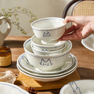 可爱碗盘餐具家用2026新款汤碗面碗菜盘子好看的吃饭小碗鱼盘