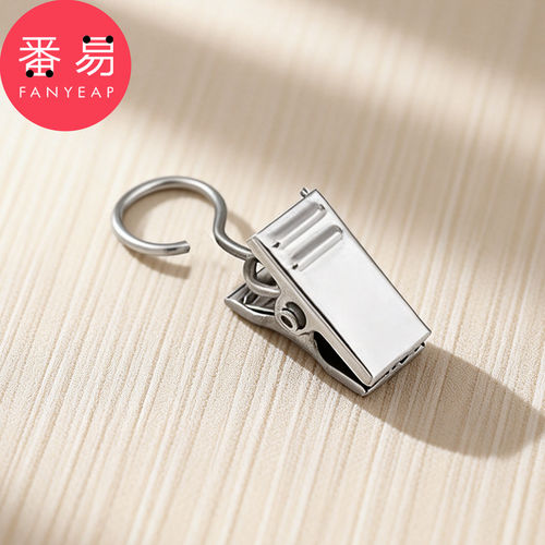 挂钩/浴帘A1pn008-窗帘夹子挂钩扣环配件简约风金属轨道钩浴帘夹