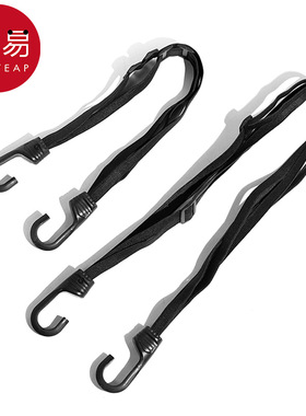 电动车捆绑带A1pq801-摩托车绑带绳弹力绳后座松紧橡皮筋捆绑绳