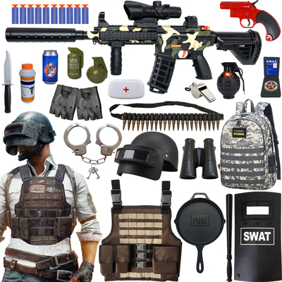 吃鸡全套装备和平绝地玩具枪三级头盔背包甲衣空投箱儿童精英求生