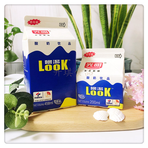 顺丰发货光明look原味牛奶酸奶