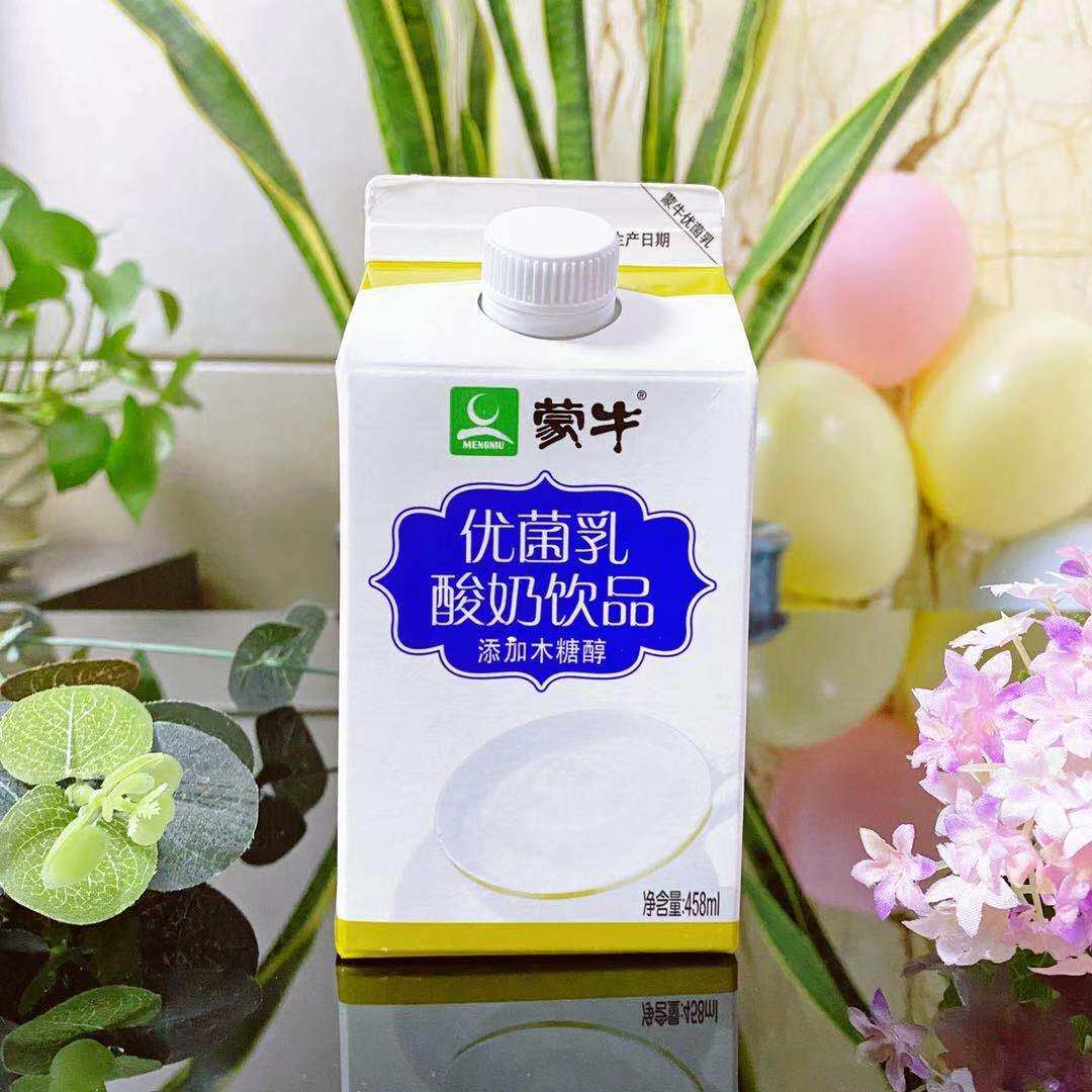 蒙牛优菌乳酸奶饮品0添加蔗糖458ml杀菌型饭店牛奶酒店牛奶