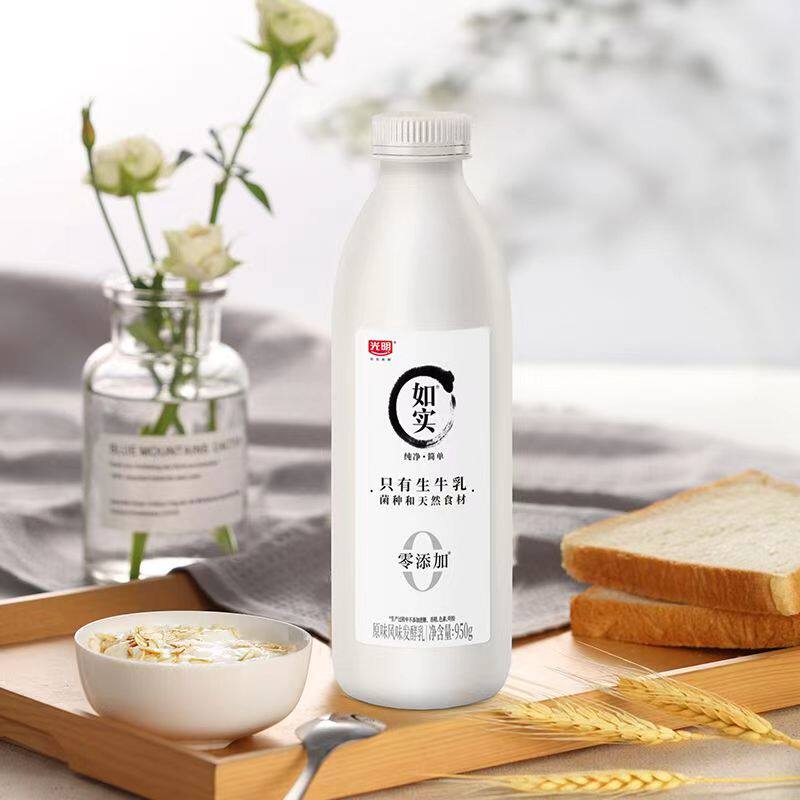 光明如实酸奶950g原味0蔗糖风味发酵乳家庭装冷藏