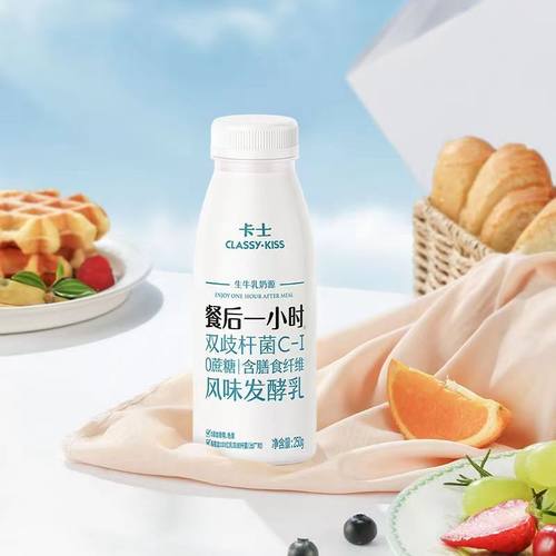 卡士餐后一小时低温酸奶250g膳食纤维风味发酵乳