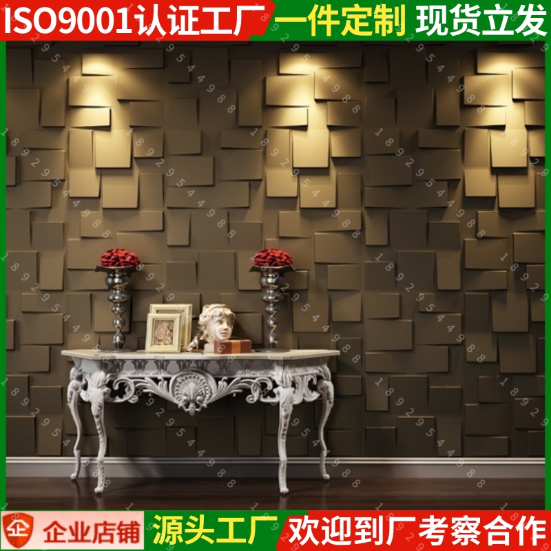 白色波浪板波纹板PVC装饰板