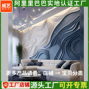 pvc波浪板装 饰板浮雕板 饰板波纹板半圆弧形板pvc镂空雕花板镂空装