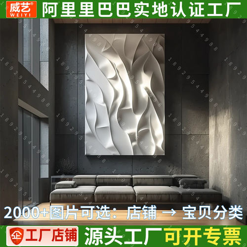 pvc波浪板装饰板可弯波纹板弧形造型板半圆弧形板折弯波浪板弧形