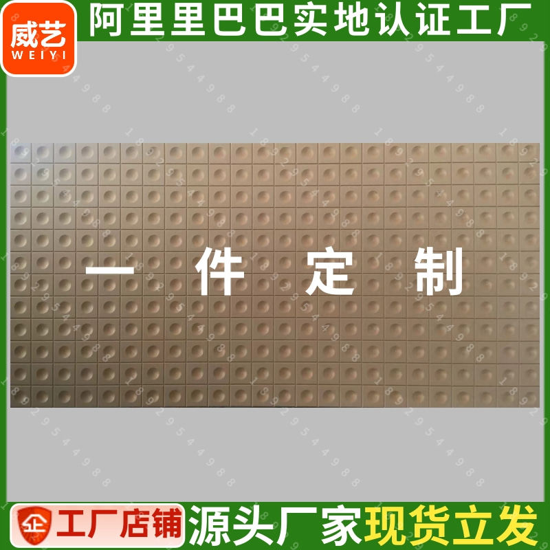 定制半圆波浪板pvc门头广告室内外长城板外凸电视背景墙装饰板材图片
