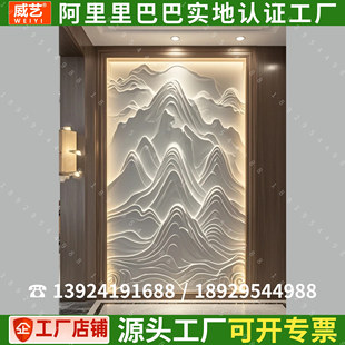 pvc波浪板装饰板可弯波纹板弧形造型板半圆弧形板折弯波浪板弧形