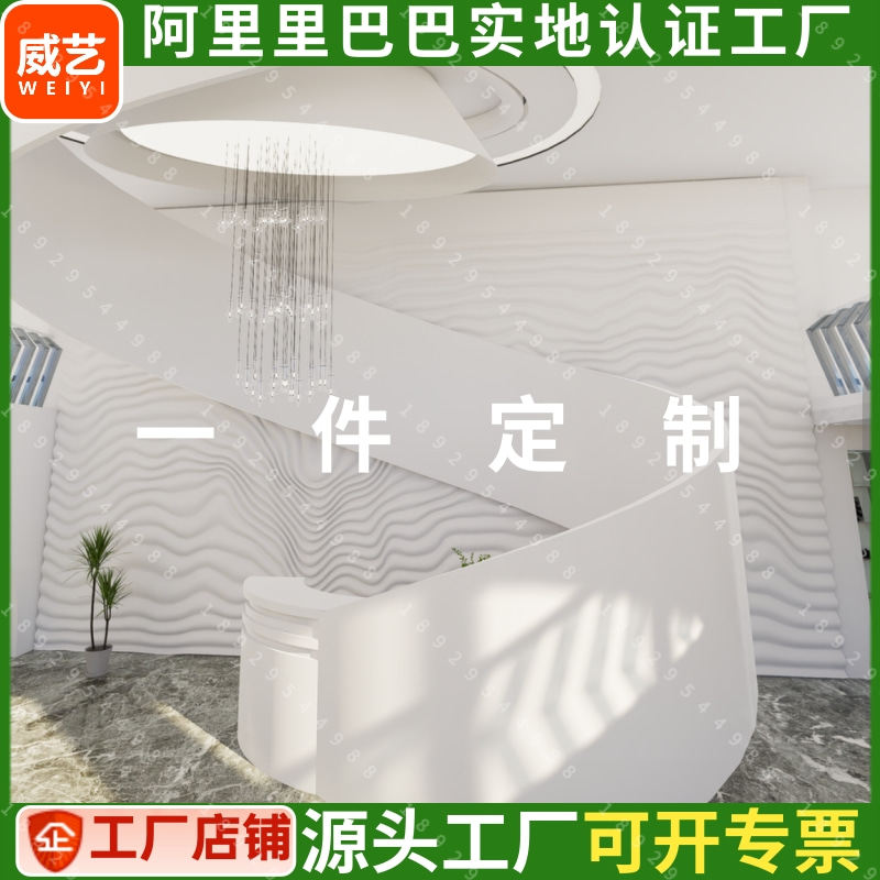 pvc波浪板装饰板波纹板半圆弧形板pvc镂空雕花板镂空装饰板浮雕板