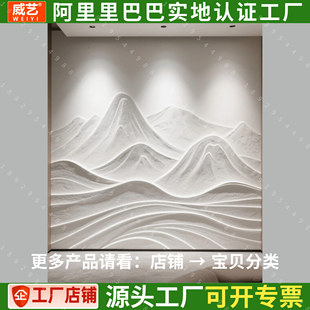 pvc波浪板装饰板可弯波纹板弧形造型板半圆弧形板折弯波浪板弧形