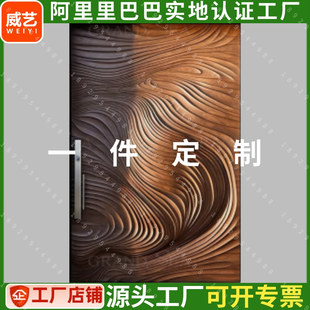 pvc波浪板装 饰板浮雕板 饰板波纹板半圆弧形板pvc镂空雕花板镂空装