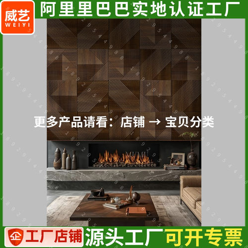 pvc波浪板装饰板波纹板半圆弧形板pvc镂空雕花板镂空装饰板浮雕板